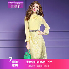 純色露肩裙，讓你變身性感女神