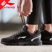 李寧（LI-NING）跑步鞋越野鞋-標(biāo)準(zhǔn)黑 42