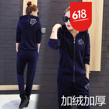 小香風(fēng)連衣裙，打造浪漫女人味