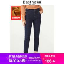 冬季,冬季,怎么樣,男士,男士,牛仔褲,牛仔褲