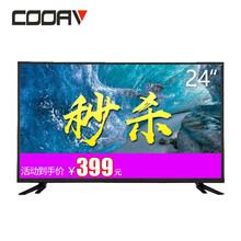 怎么樣,液晶,液晶,電視機,電視機