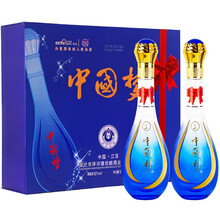 乾御海藍(lán)之夢(mèng)（QIANYUHAILANZHIMENG）524000，750ml及以上 濃香型，濃香