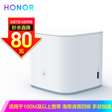 華為（HUAWEI） HiRouter-CD30 路由器