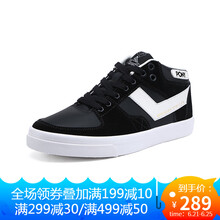 普尼（PONY）板鞋黑色（男） 44，35，36，37，38，39，40，41，42，43