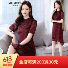 復(fù)古襯衫裙，打造優(yōu)雅小仙女