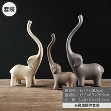 客廳裝修，創(chuàng  )意擺件讓你更有情調