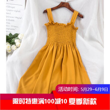 修身?xiàng)l紋裙，打造甜美小公舉