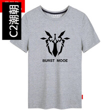 潮朝（C2） 短袖 男士T恤 麻灰1 S，XL，L，M，XXXL，XXL