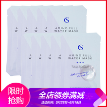 怎么樣,水滴,面膜,滴面