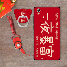 冠潮（GUANCHAO） vivo y51a 手機殼/保護套