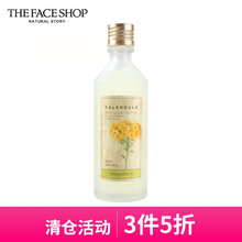 菲詩小鋪（The Face Shop）乳液/面霜細致毛孔，舒緩鎮(zhèn)靜，滋潤，保濕，補水
