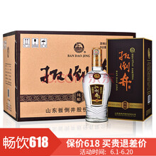 扳倒井42375mL-500mL，. 濃香型，濃香