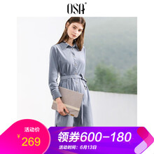 OSA 純色 腰帶，前短后長(zhǎng) 連衣裙