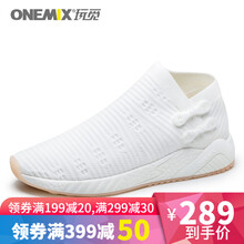 玩覓男士白桔 41