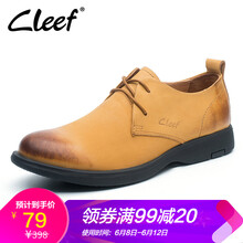 cleef男士黃色 