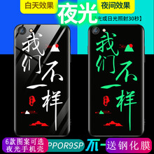 抗摔又實(shí)用，蘋果7的手機(jī)殼