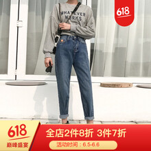 高腰喇叭褲，微胖美眉的顯瘦秘籍