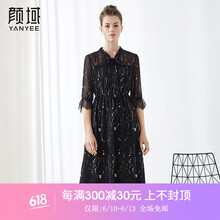 顏域（YANYEE）  蝴蝶結 連衣裙
