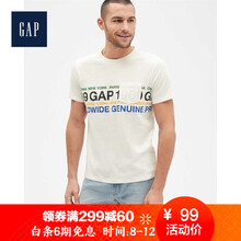 蓋璞（GAP） 短袖 男士T恤 灰白色 