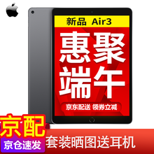 智能指紋解鎖，游戲黨的福音
