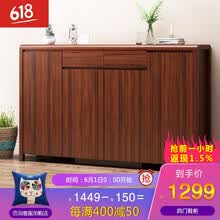 ����,���а�,ʱ��,�Ƽ�,ʢ��,Ь��,Ь��,ʢ��,ʱ��