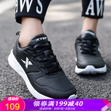 怎么樣,氣墊,新款,特步,氣墊,特步