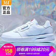 361TPU板鞋