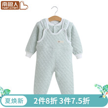 冬裝,十五,冬裝,男童,男童,十五,怎么樣
