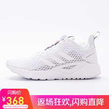 阿迪達斯（adidas）跑步鞋F(xiàn)36316 