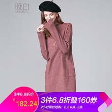 復古長(cháng)裙，讓你告別平庸！