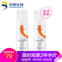 潤百顏泡沫/摩絲 150ml