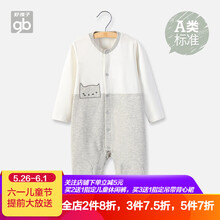 體褲,怎么樣,白色,連體,白色