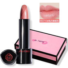 shiseido,唇膏,shiseido,唇膏,怎么樣