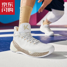 安踏（ANTA）籃球鞋靜水鴛鴦 2019春季款 -5 42