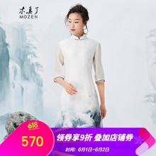 怎么樣,歐根紗袖連衣裙,歐根紗袖連衣裙