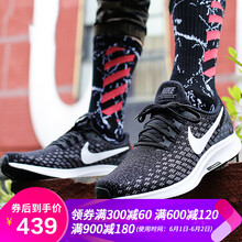 nike,nike,新款,怎么樣,秋季,新款,男鞋,秋季