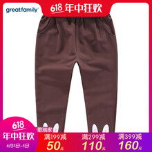 衛(wèi)褲歌瑞家