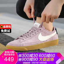 耐克（NIKE）板鞋suede翻毛皮女鞋AV9373-500 