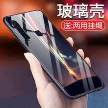 GalaxyA9s官方