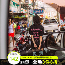 RickyisClown 短袖 男士T恤 黑粉漸變 