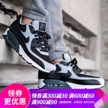 舒適透氣跑鞋，你的時尚小管家
