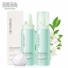 朵拉朵尚（Doradosun） 80ml