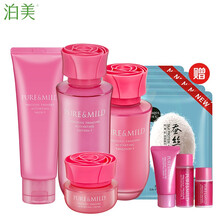 泊美水潤