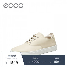 愛步（ECCO）男士米白色53094401017 43