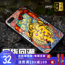 中國(guó)風(fēng)，怦然心動(dòng)的手機(jī)殼
