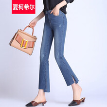 修身直筒牛仔褲，穿出你的氣質(zhì)