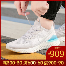 耐克（NIKE）跑步鞋BQ8928-006-19夏季 