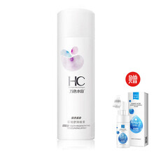 萬色水母hc