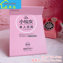 創(chuàng)意精美的花瓶，讓你愛上家生活