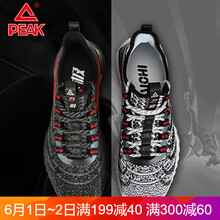 女鞋,怎么樣,起點(diǎn),起點(diǎn)